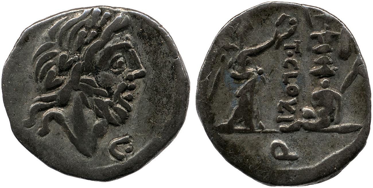 RRC 332/1c, аверс, bm