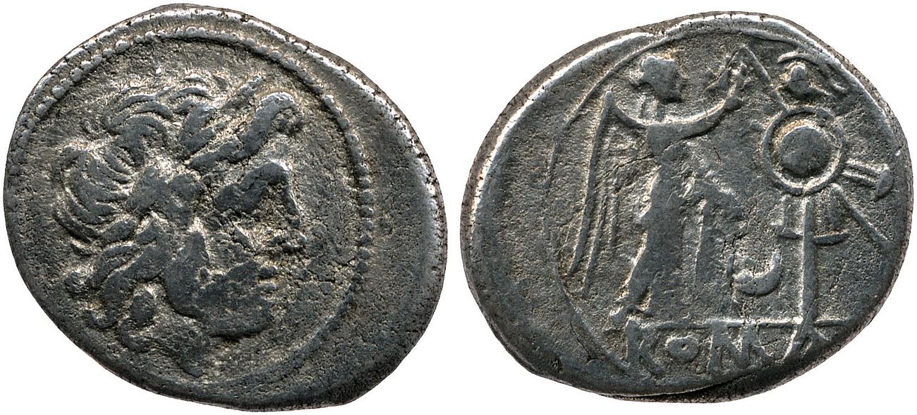 obverse RRC 57/1
