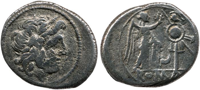 reverse RRC 57/1