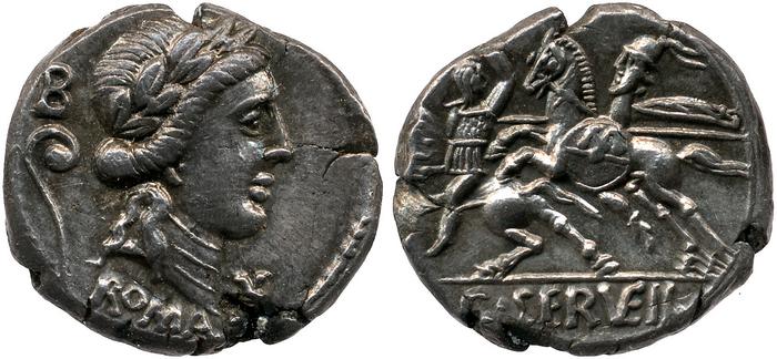 RRC 370/1b, реверс, bm