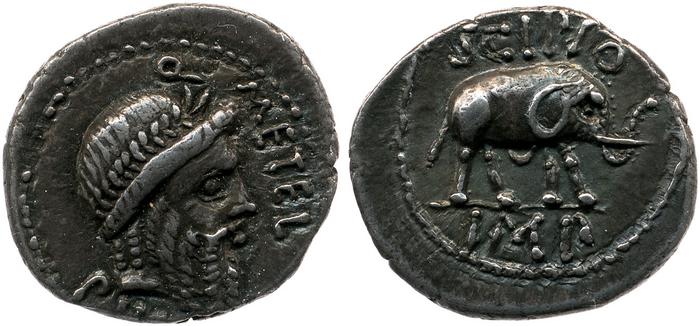 RRC 459/1, реверс, bm
