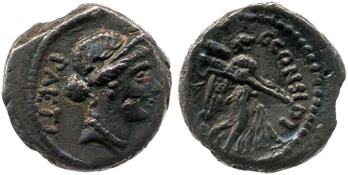 reverse RRC 465/7b