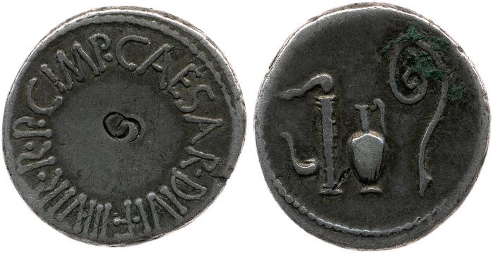 реверс RRC 537/1