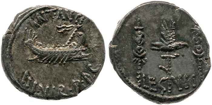 RRC 544/20, реверс, bm