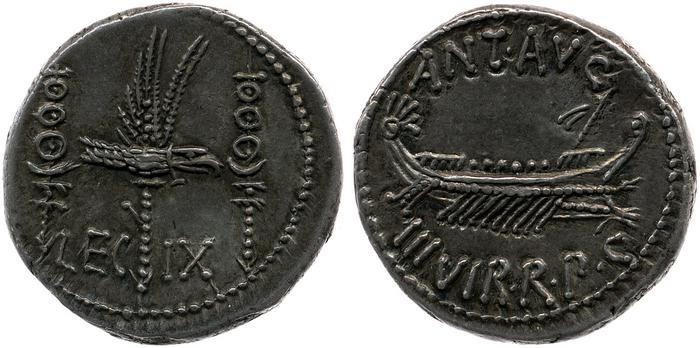 RRC 544/23, реверс, bm