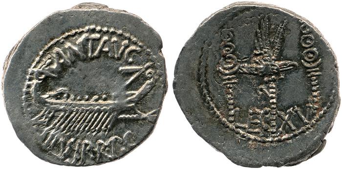 RRC 544/30, реверс, bm