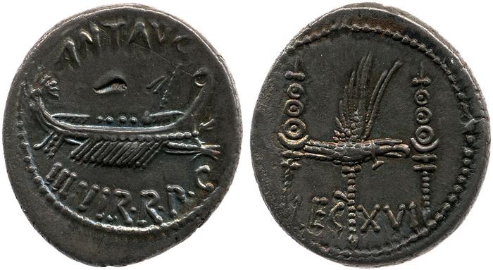 RRC 544/31, реверс, bm