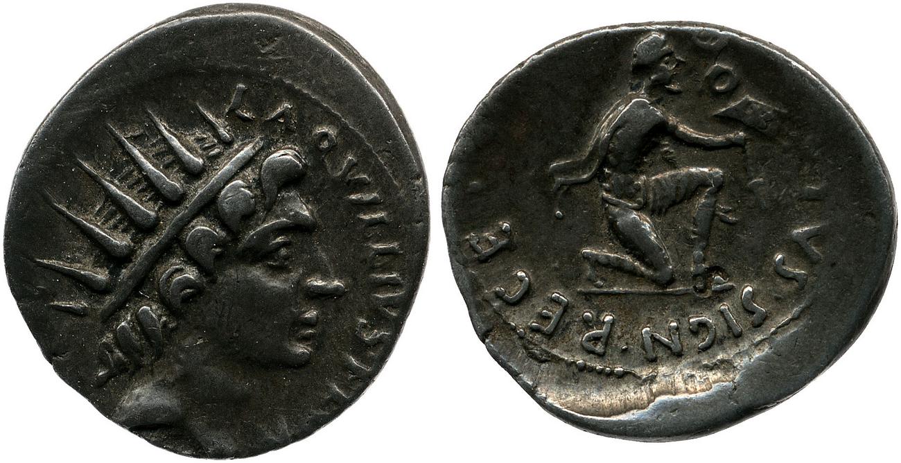 RIC I (second edition) Augustus 304, аверс, bm