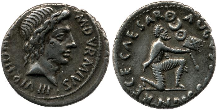 реверс RIC I (second edition) Augustus 315