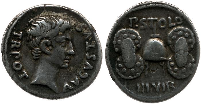 RIC I (second edition) Augustus 343, реверс, bm