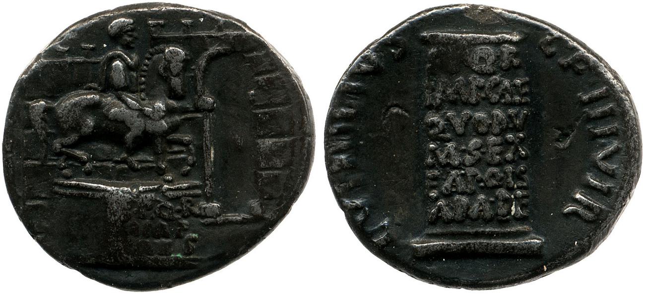 RIC I (second edition) Augustus 362, аверс, bm