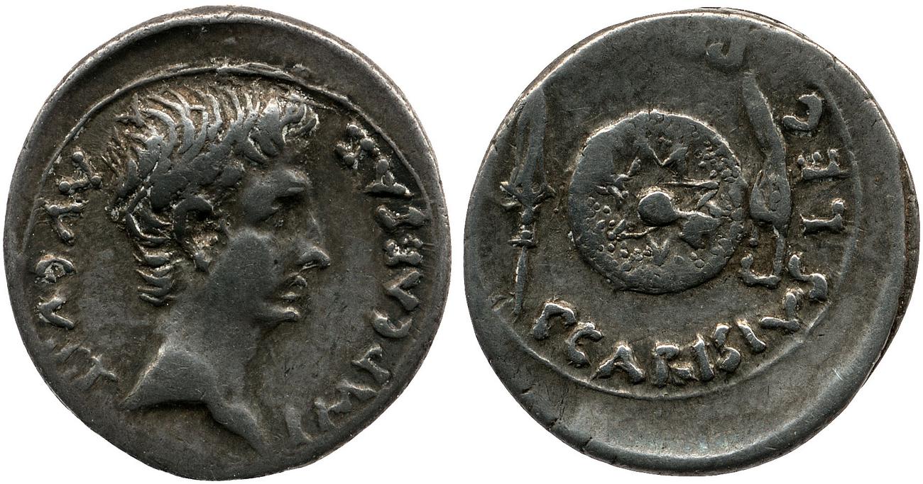 аверс RIC I (second edition) Augustus 2A