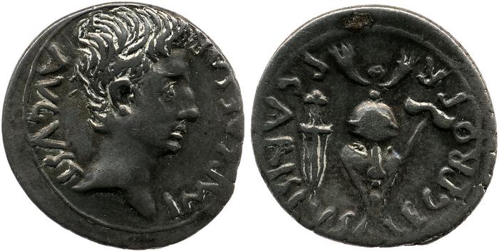 реверс RIC I (second edition) Augustus 7A