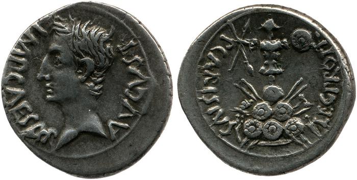RIC I (second edition) Augustus 4B, реверс, bm