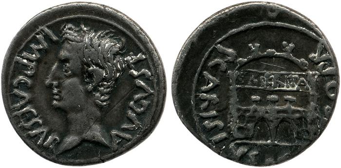реверс RIC I (second edition) Augustus 9B