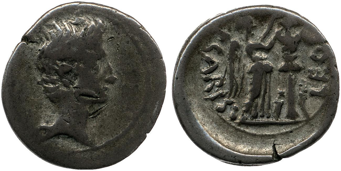 аверс RIC I (second edition) Augustus 1A
