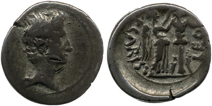 реверс RIC I (second edition) Augustus 1A