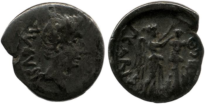 RIC I (second edition) Augustus 1A, реверс, bm