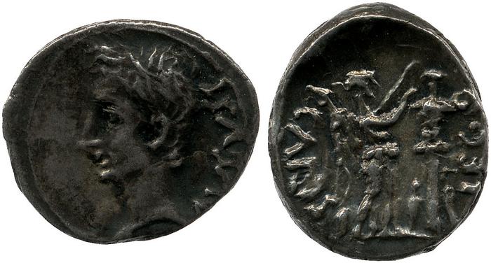 RIC I (second edition) Augustus 1B, реверс, bm