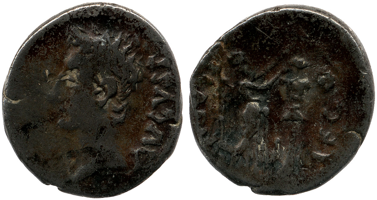 RIC I (second edition) Augustus 1B, аверс, bm