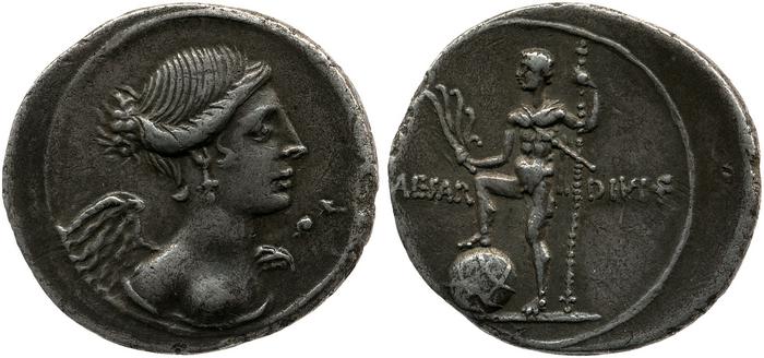 реверс RIC I (second edition) Augustus 256