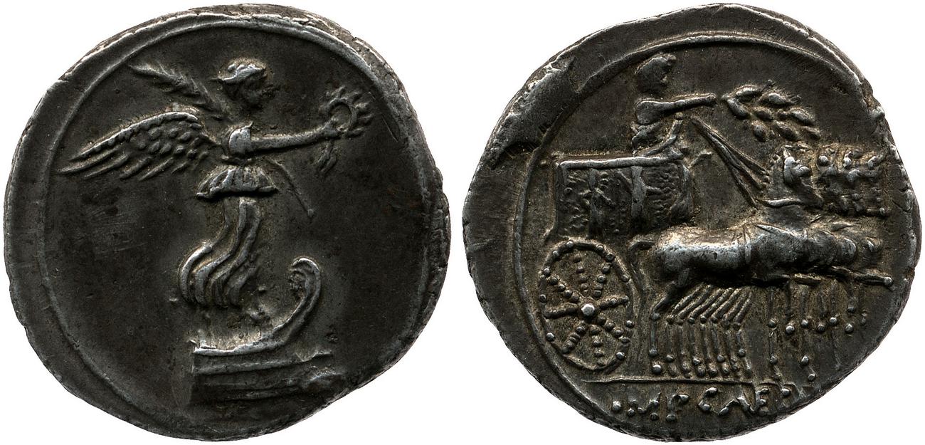RIC I (second edition) Augustus 264, аверс, bm