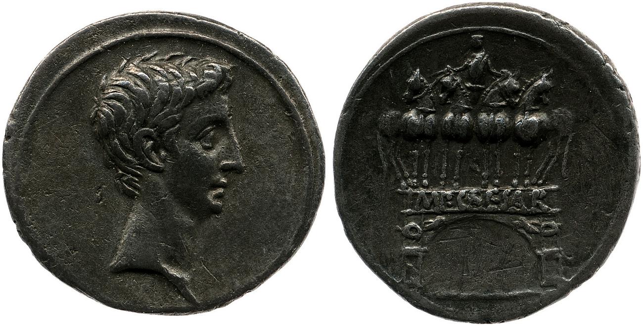 аверс RIC I (second edition) Augustus 267