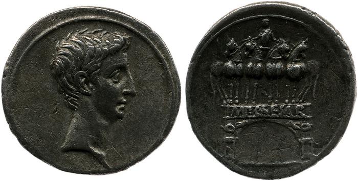 реверс RIC I (second edition) Augustus 267