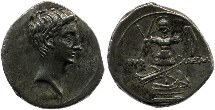 реверс RIC I (second edition) Augustus 265A