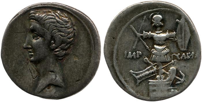RIC I (second edition) Augustus 265B, реверс, bm