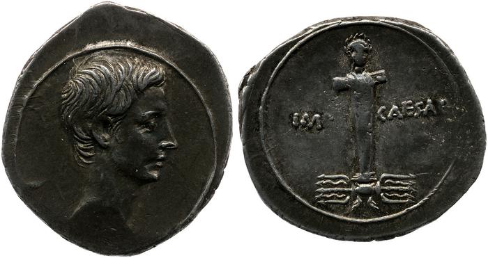 RIC I (second edition) Augustus 269A, реверс, bm