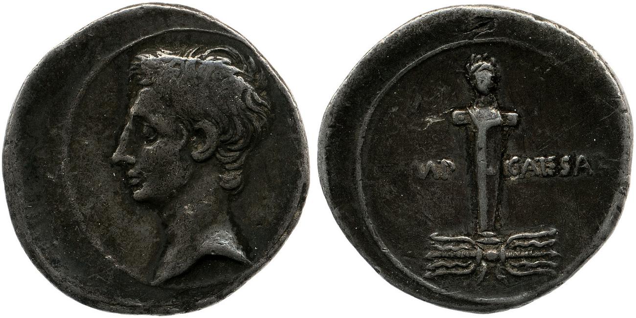 аверс RIC I (second edition) Augustus 269B