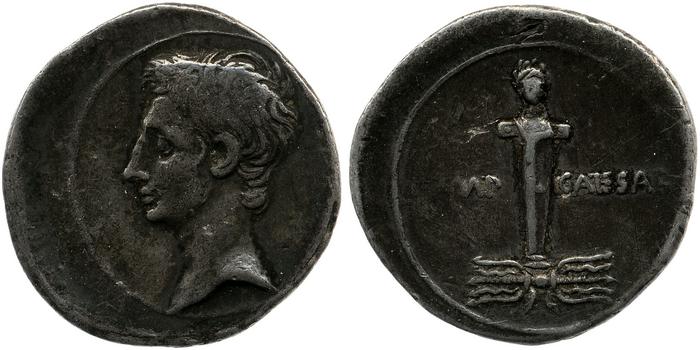 реверс RIC I (second edition) Augustus 269B