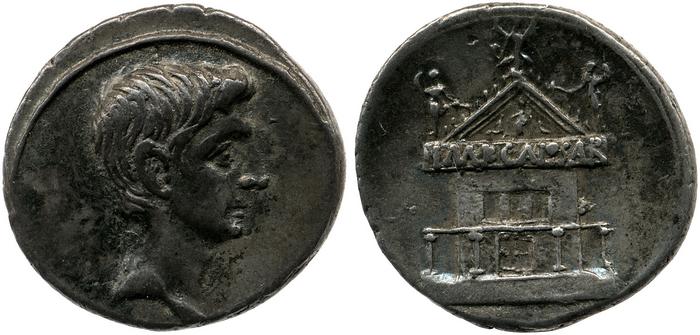 RIC I (second edition) Augustus 266, реверс, bm