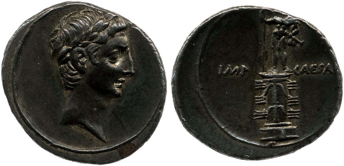 аверс RIC I (second edition) Augustus 271