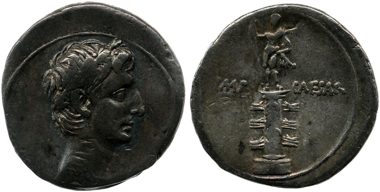 RIC I (second edition) Augustus 271, аверс, bm