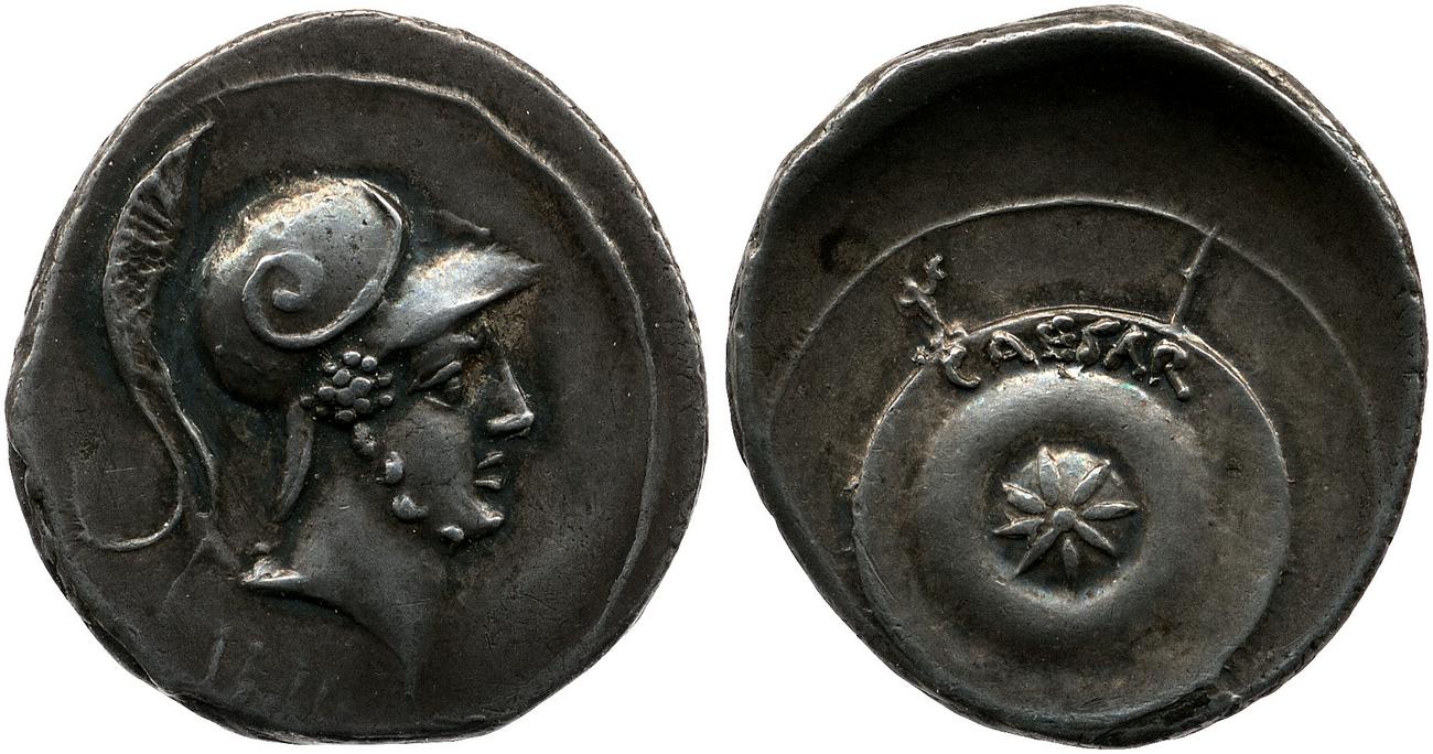 RIC I (second edition) Augustus 274, аверс, bm