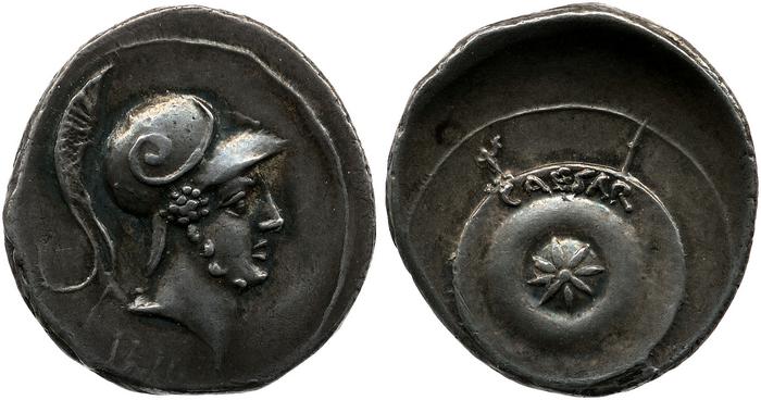 RIC I (second edition) Augustus 274, реверс, bm