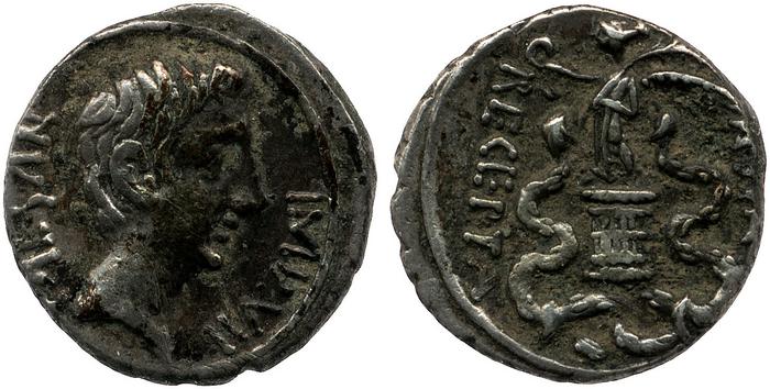 RIC I (second edition) Augustus 276, реверс, bm