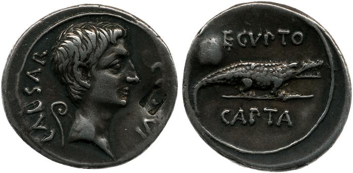 реверс RIC I (second edition) Augustus 275A