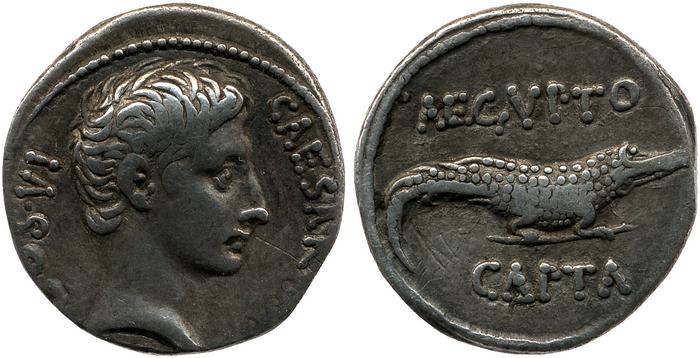 RIC I (second edition) Augustus 275A, реверс, bm