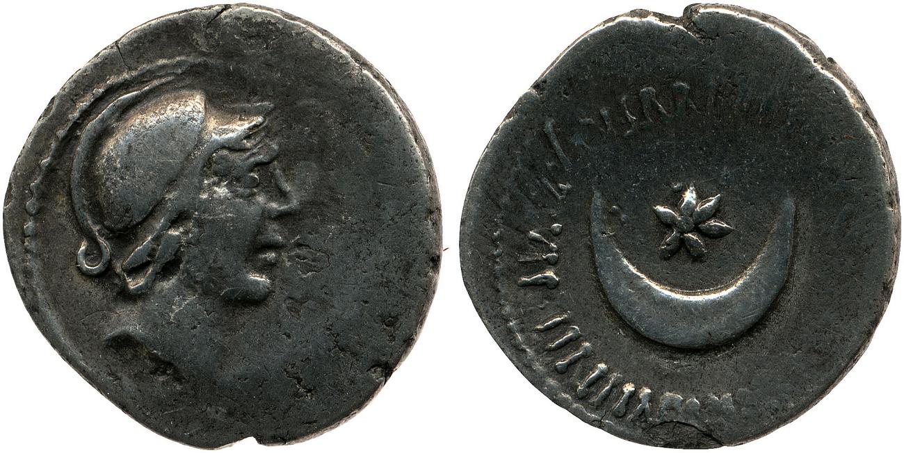 RIC I (second edition) Augustus 300, аверс, bm
