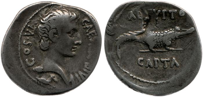 реверс RIC I (second edition) Augustus 545