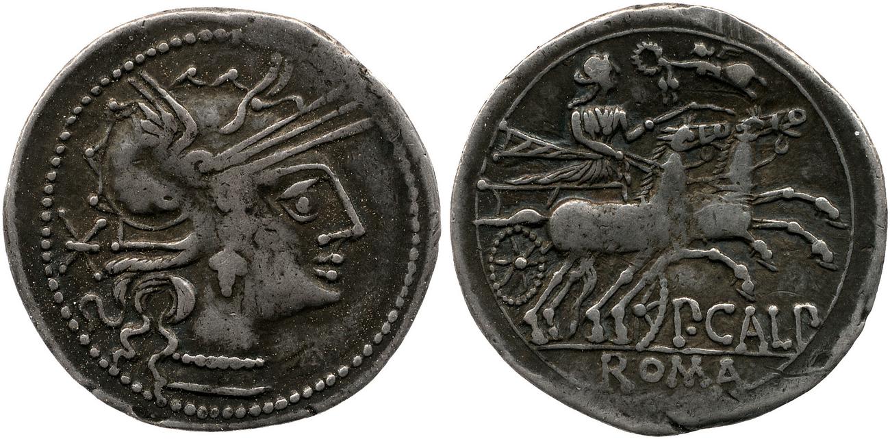 RRC 247/1, аверс, bm