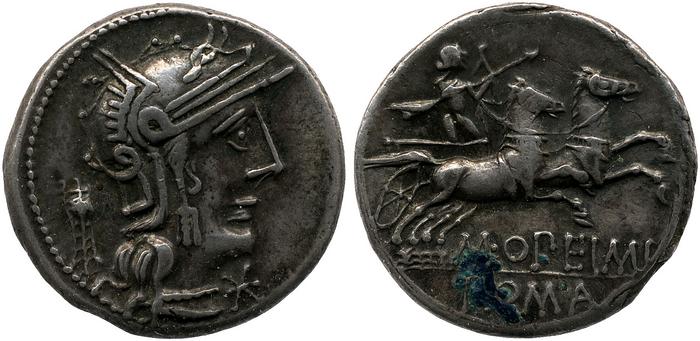RRC 254/1, реверс, bm