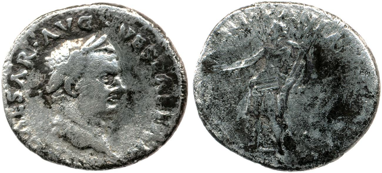 аверс RIC II, Part 1 (second edition) Vespasian 1296