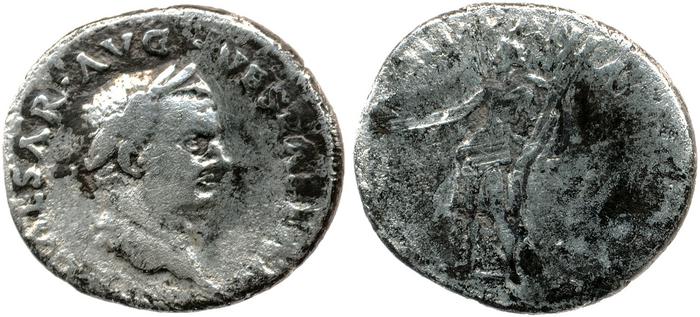 реверс RIC II, Part 1 (second edition) Vespasian 1296