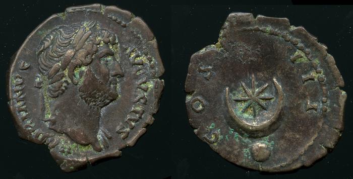 RIC II, Part 3 (second edition) Hadrian 865, реверс, bm