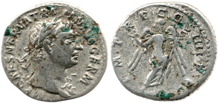 RIC II Trajan 58, реверс, bm