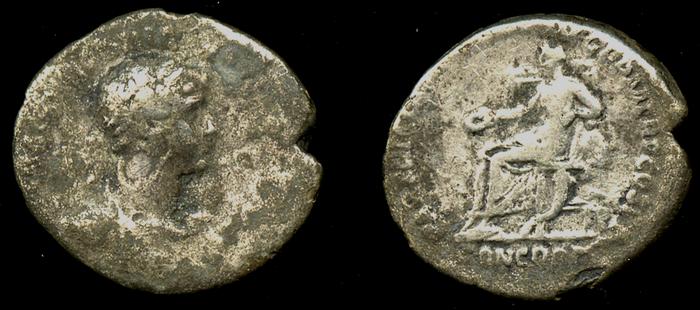 RIC II, Part 3 (second edition) Hadrian 15, реверс, bm